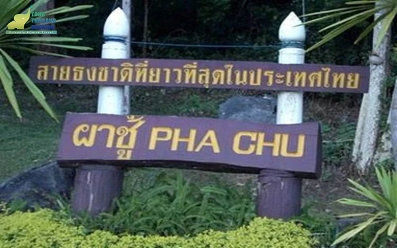ดอยผาชู้