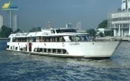 เรือแกนเฟริอ