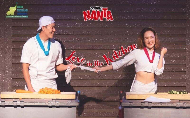 การแสดงนันทา คุกกิ้งโชว์ การแสดงเกาหลี