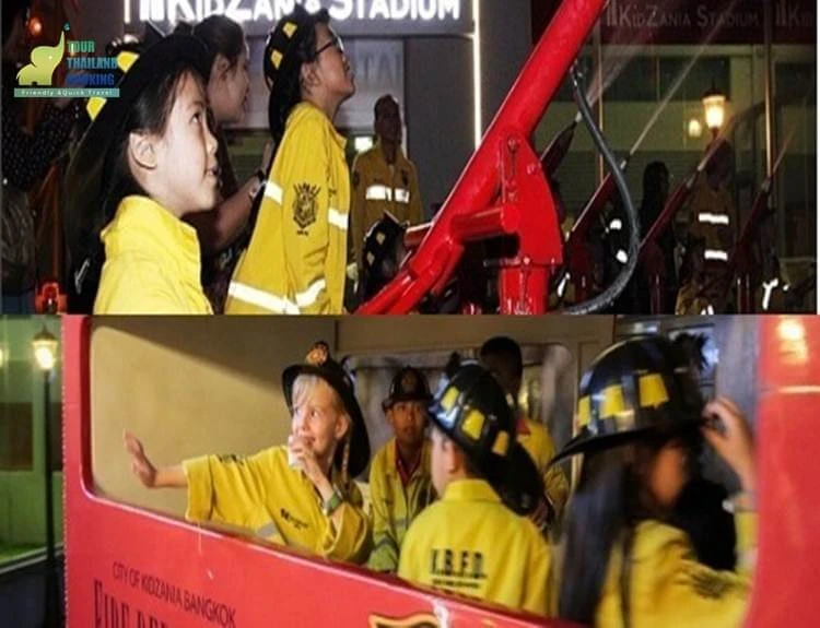 กิจกรรมภายใน คิดซาเนียร์