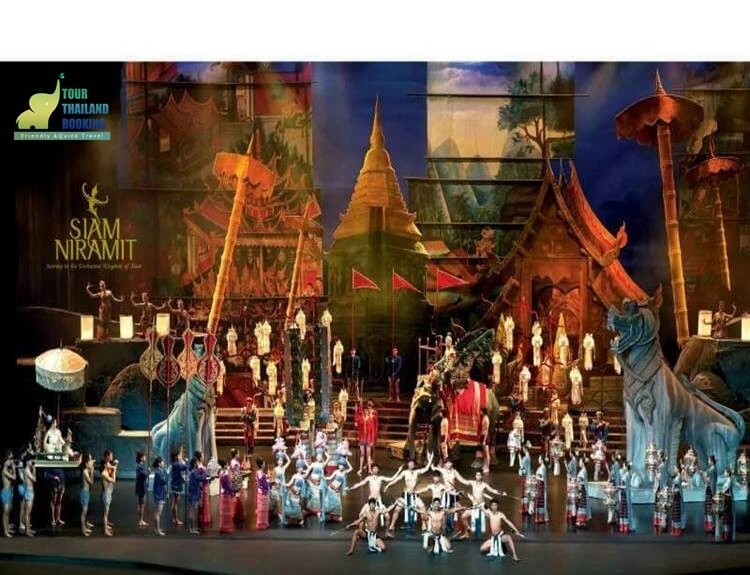 สยามนีรมิต