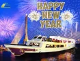 ล่องเรือดินเนอร์ปีใหม่