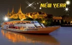 ล่องเรือเจ้าพระยาปริ้นเซส กรุงเทพ