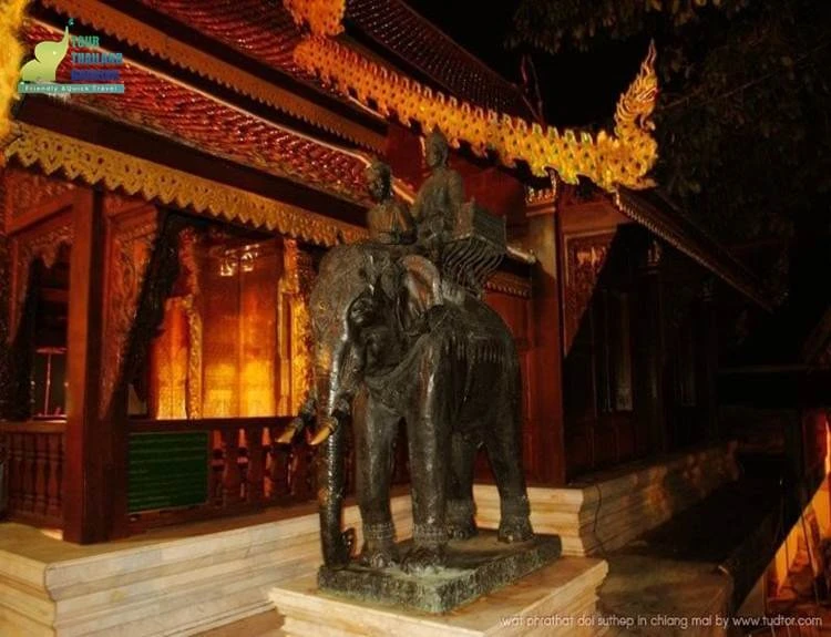 วัดพระธาตุดอยสุเทพ