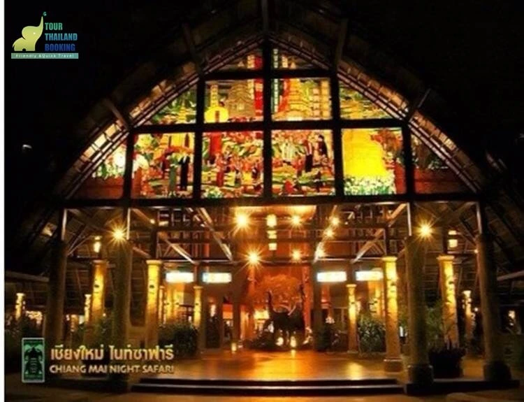 เชียงใหม่ ไนท์ ซาฟารี