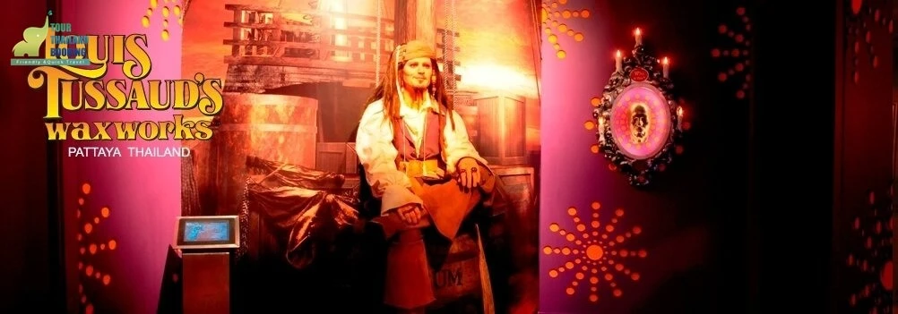 ริบลีส์ พัทยา