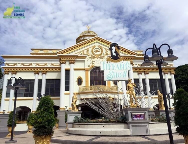 ทิฟฟานี่ พัทยา
