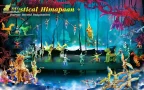 สยามนิรมิต ภูเก็ต siam niramit phuket