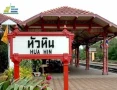สถานีรถไฟหัวหิน