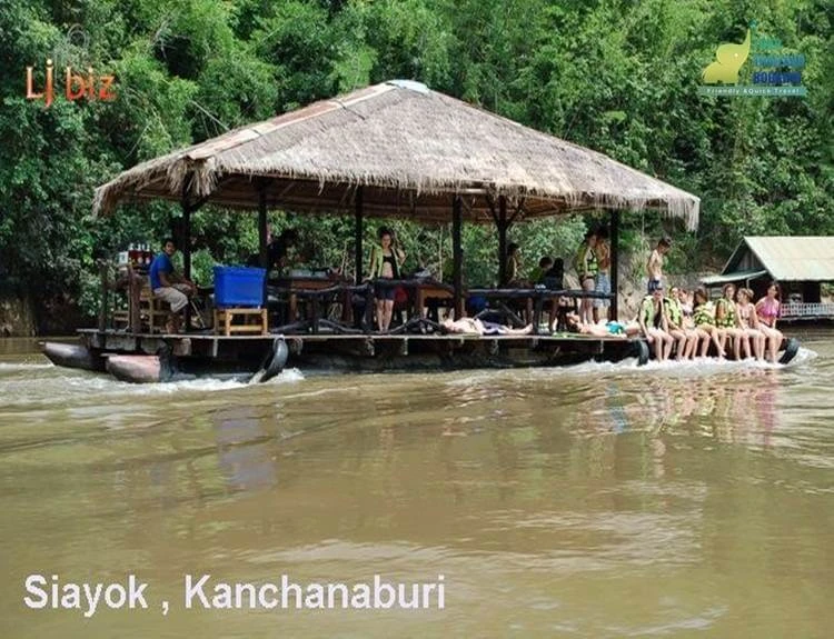 ล่องแพไทรโยก