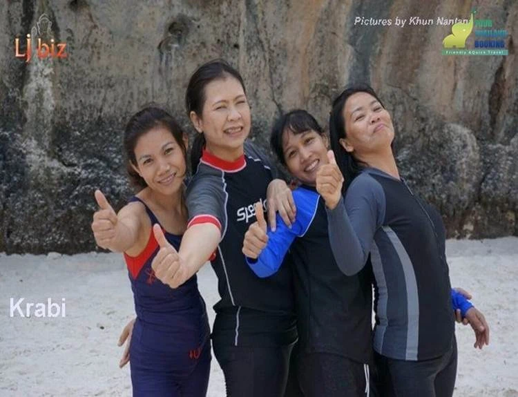 กระบี่