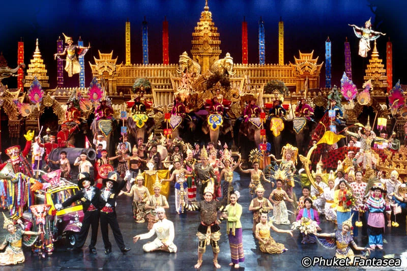 การแสดงจบที่ ภูเก็ตแฟนตาชี