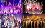 ภูเก็ตแฟนตาซี