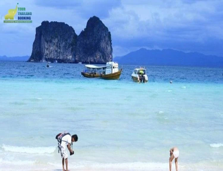เกาะไหง