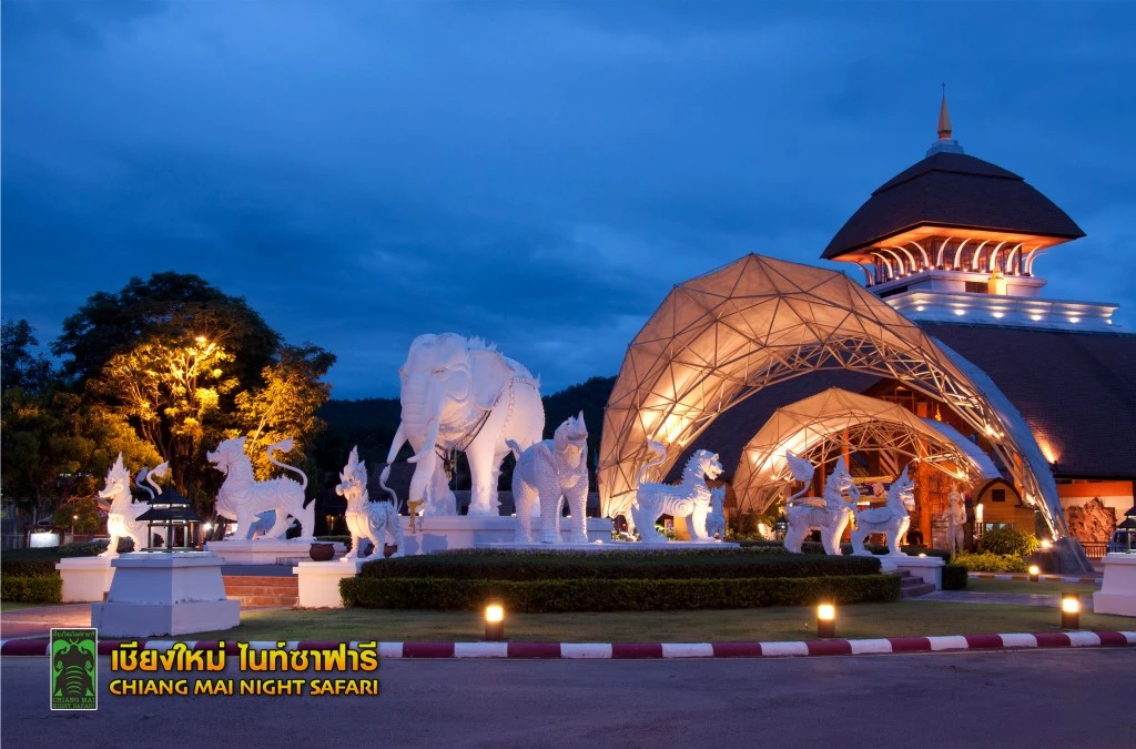Chiang Mai Night Safari ศูนย์บริการ