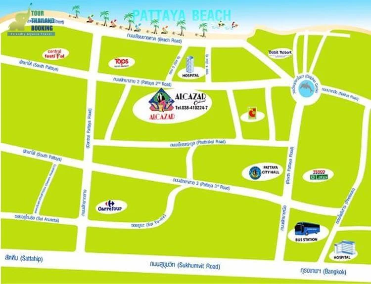 แผนที่การเดินทางไปอัลคาซ่า