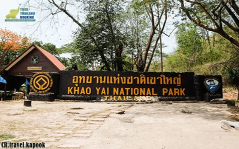 อุทยานแห่งชาติเขาใหญ่