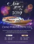 ปีใหม่; ท่องเทียวปีใหม่; white orchid river cruise; เรือไวท์ออร์คิด;