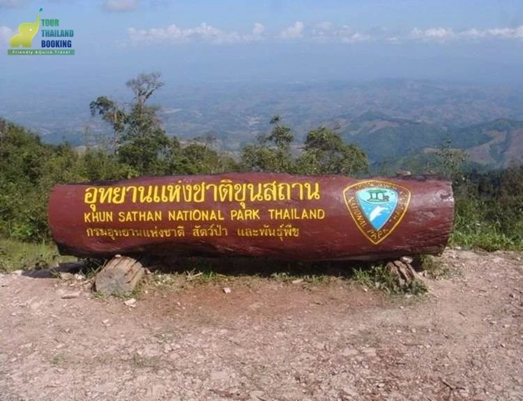 อุทยานแห่งชาติขุนสถาน