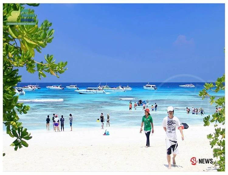 หมู่เกาะตาชัย