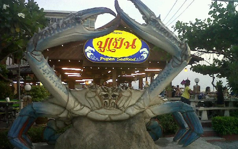 พัทยา; ร้านอาหารทะเลพัทยา; อาหารทะเล; ร้านปูเป็น;