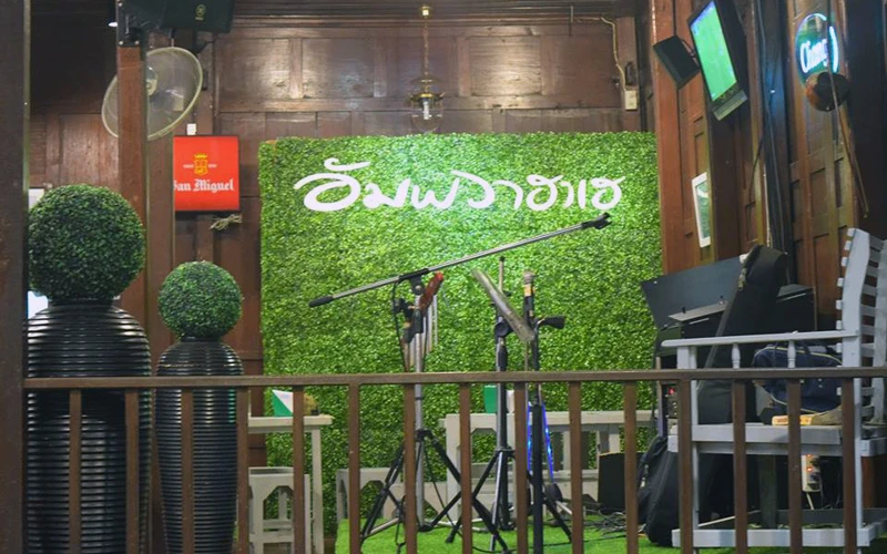 ร้านอัมพวา ฮาเฮ; ร้านอาหารอัมพวา; อัมพวา; ที่กินตลาดน้ำอัมพวา;