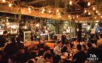 Chillout,ทองหล่อ
