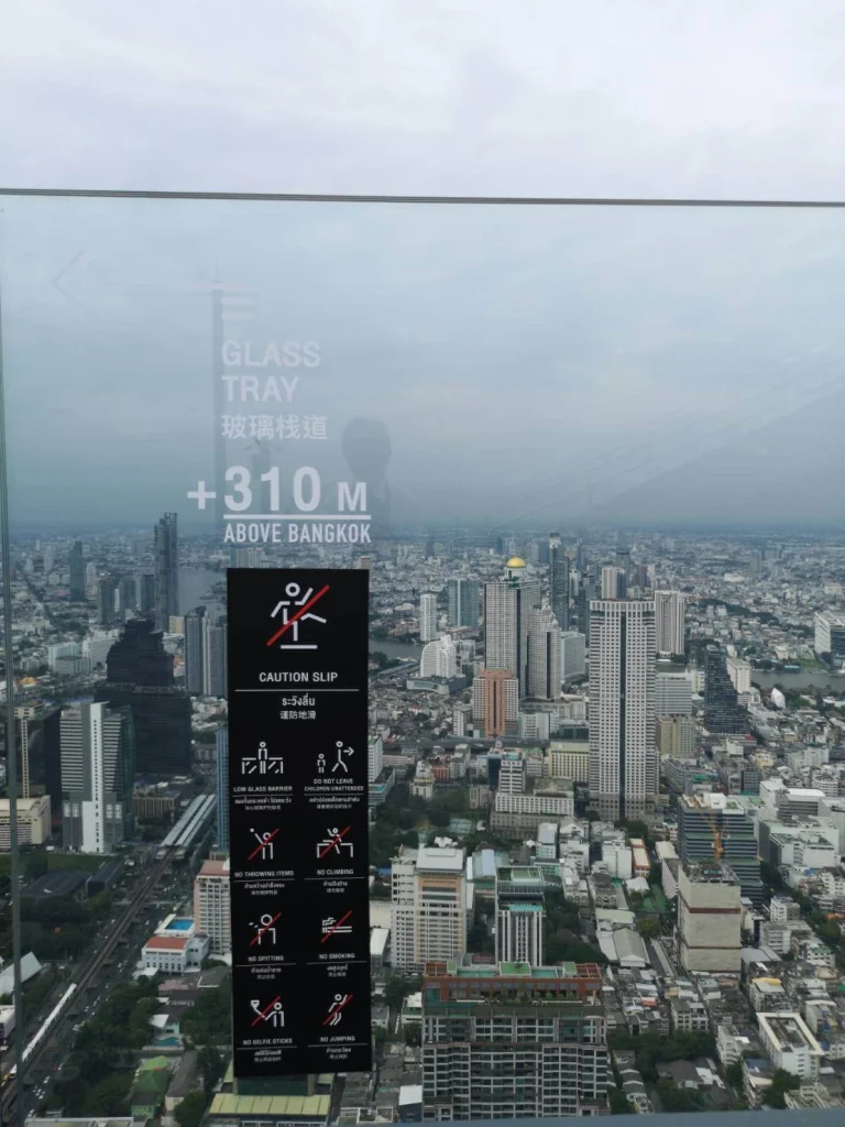 Mahanakhon