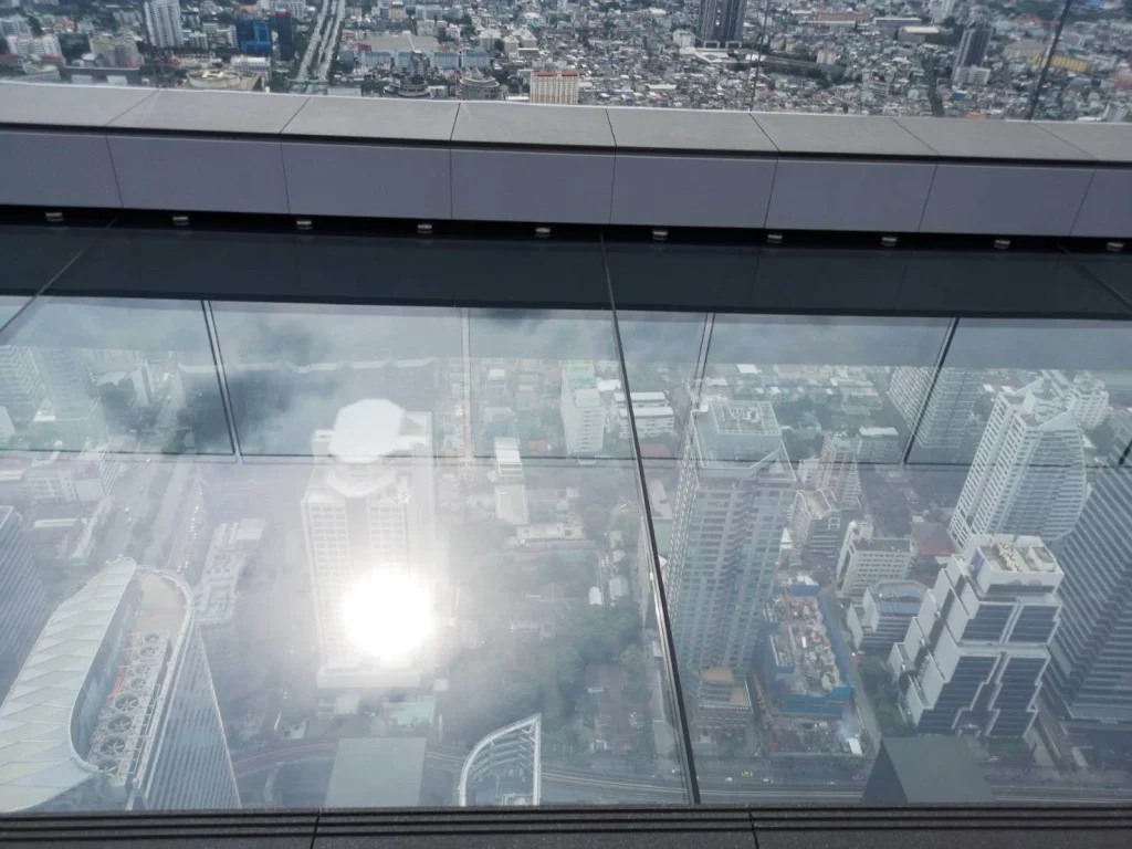 Skywalk