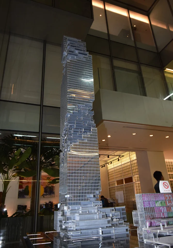 มหานคร สกายวอล์ค