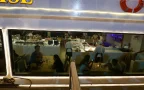 เรือ meridian