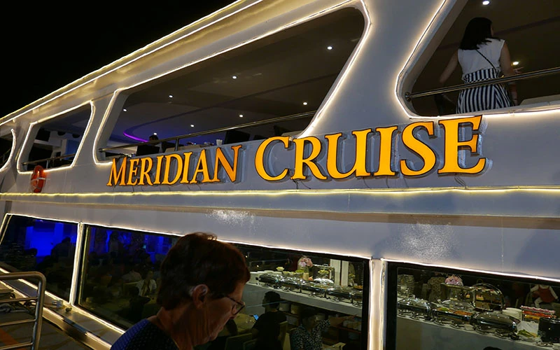 เรือ meridian
