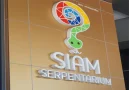 siamserpentarium