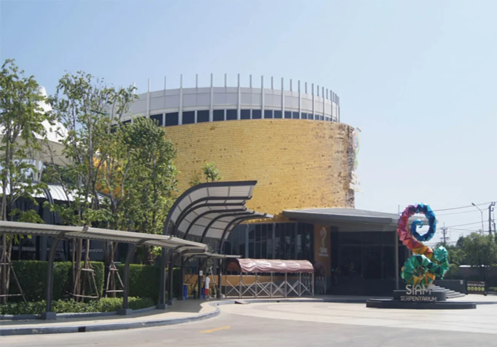 siamserpentarium