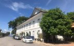 Loei Museum_Loei