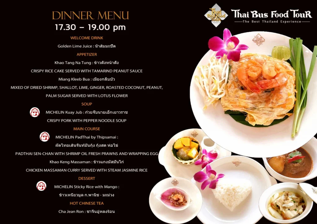 Thai bus food tour dinner