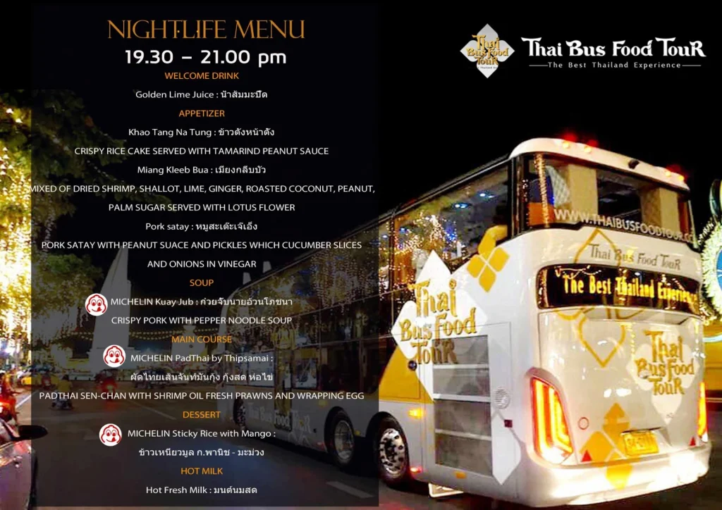 Thai bus food tour night trip
