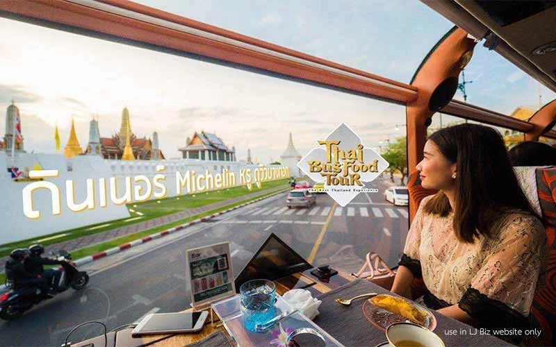 จองไทยบัสฟูดทัวร์ วัดพระแก้ว