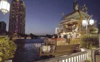 pruek cruise dining