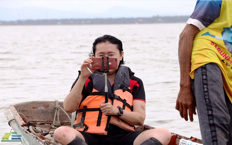 ถ่ายรูป