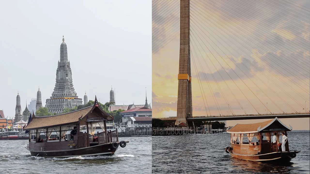 เรือไทย ขนาดเล็ก