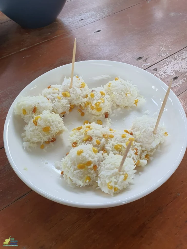ขนมโค