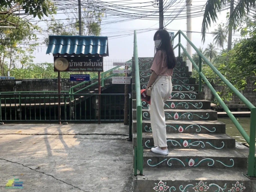 ทางเข้าชุมชน